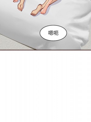 我媽是女大生 104-105話_104_091
