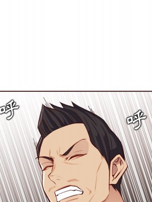 我媽是女大生 104-105話_104_094