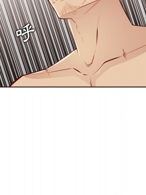 我媽是女大生 104-105話_104_095