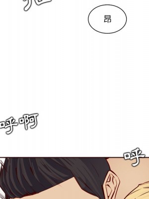 我媽是女大生 104-105話_104_099