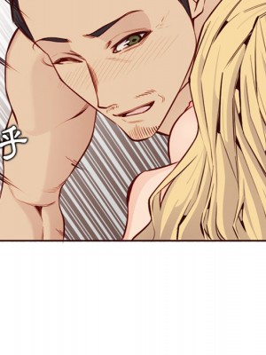 我媽是女大生 104-105話_104_100