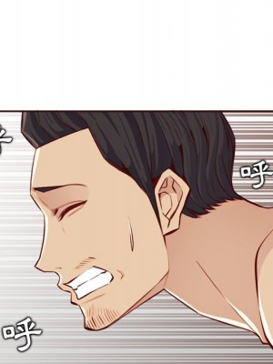 我媽是女大生 104-105話_104_103