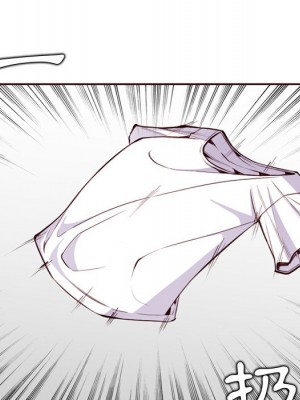 我媽是女大生 104-105話_105_006