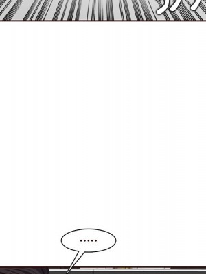 我媽是女大生 104-105話_105_007