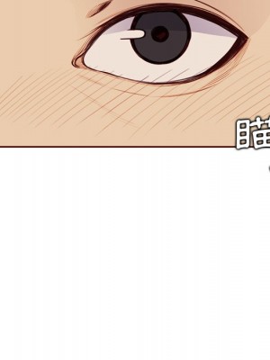 我媽是女大生 104-105話_105_010