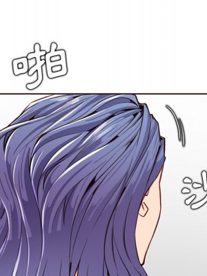 我媽是女大生 104-105話_105_018