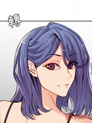 我媽是女大生 104-105話_105_020
