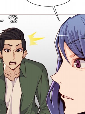 我媽是女大生 104-105話_105_022