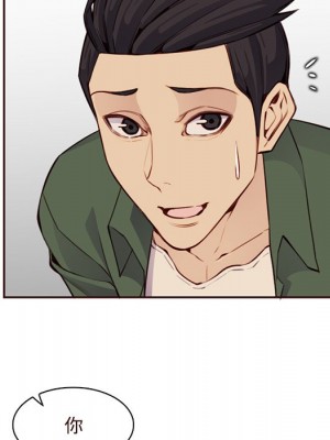 我媽是女大生 104-105話_105_024