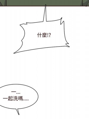 我媽是女大生 104-105話_105_027