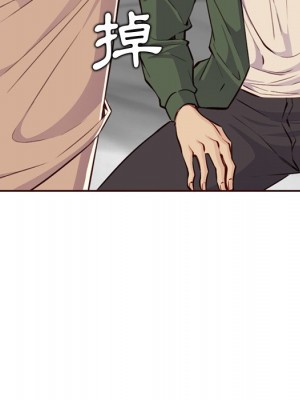 我媽是女大生 104-105話_105_037