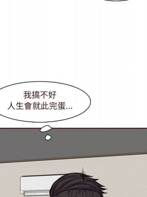 我媽是女大生 104-105話_105_045
