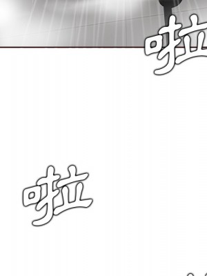 我媽是女大生 104-105話_105_048