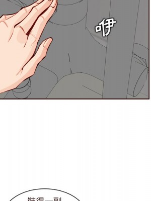 我媽是女大生 104-105話_105_057