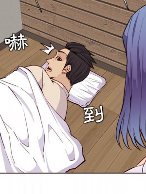 我媽是女大生 104-105話_105_081