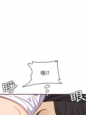 我媽是女大生 104-105話_105_092