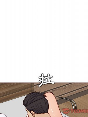 我媽是女大生 104-105話_105_097