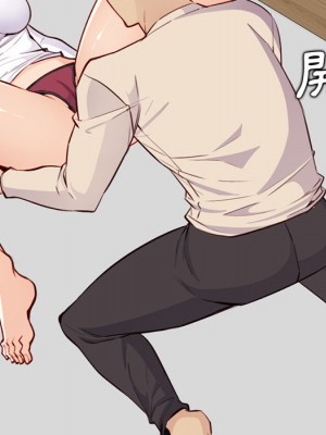 我媽是女大生 104-105話_105_098