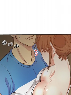 危險純友誼 19-20話_19_06