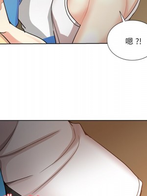 危險純友誼 19-20話_19_07