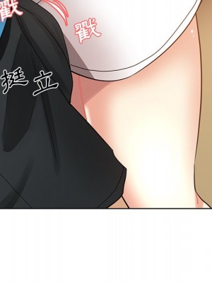 危險純友誼 19-20話_19_08
