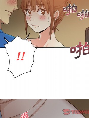 危險純友誼 19-20話_19_18