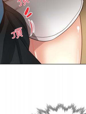 危險純友誼 19-20話_19_19