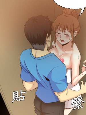 危險純友誼 19-20話_19_30