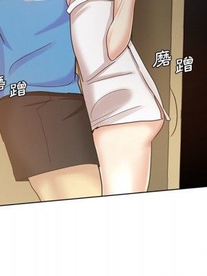 危險純友誼 19-20話_19_35