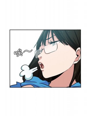 危險純友誼 19-20話_19_40