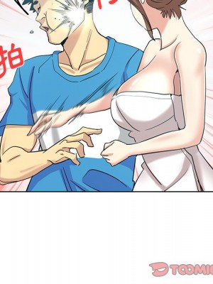 危險純友誼 19-20話_19_50