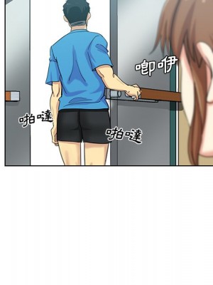 危險純友誼 19-20話_19_54