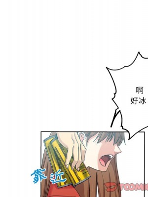 危險純友誼 19-20話_19_65