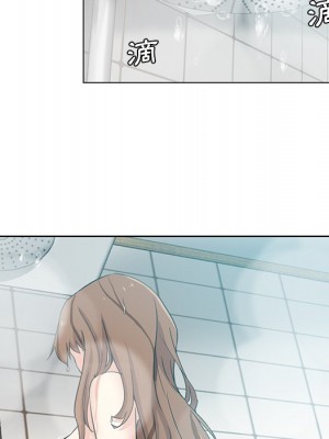危險純友誼 19-20話_20_14