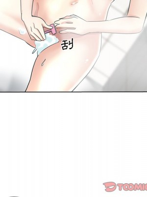 危險純友誼 19-20話_20_30