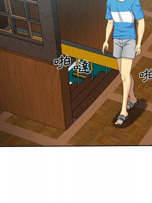 危險純友誼 19-20話_20_35