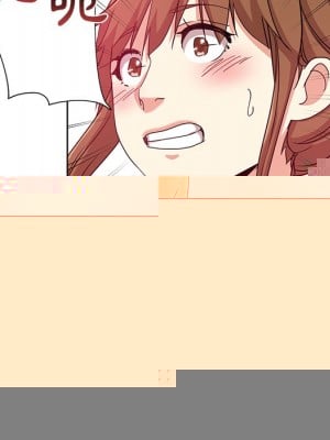 繼母的姊妹們 18-19話_18_012