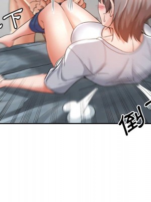 繼母的姊妹們 18-19話_18_026