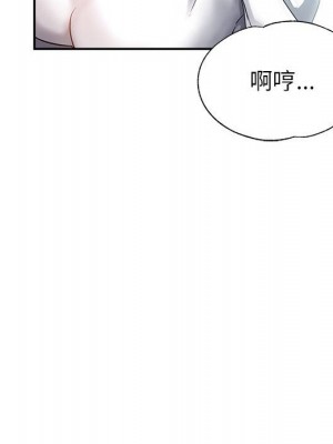 繼母的姊妹們 18-19話_18_051