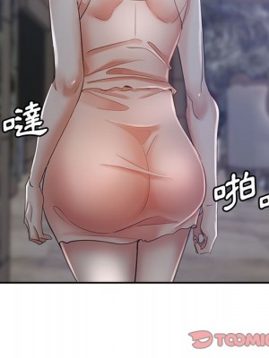 繼母的姊妹們 18-19話_18_081