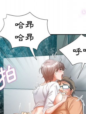 繼母的姊妹們 18-19話_18_088