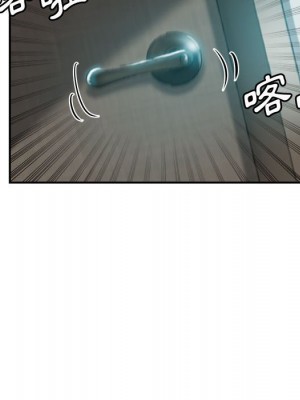 繼母的姊妹們 18-19話_18_093