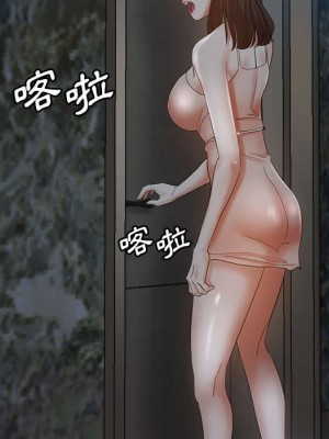 繼母的姊妹們 18-19話_18_098