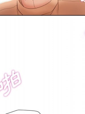 繼母的姊妹們 18-19話_18_105