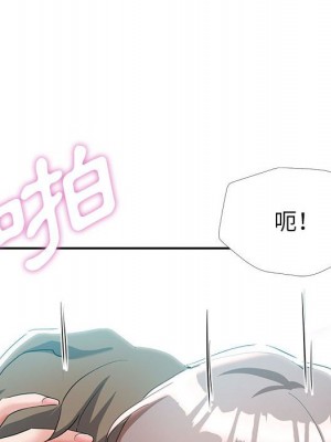 繼母的姊妹們 18-19話_18_109