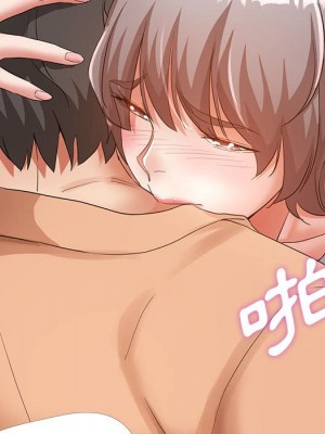 繼母的姊妹們 18-19話_18_110