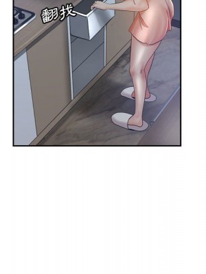 繼母的姊妹們 18-19話_18_140