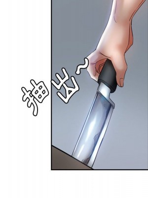 繼母的姊妹們 18-19話_19_008