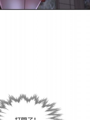 繼母的姊妹們 18-19話_19_018