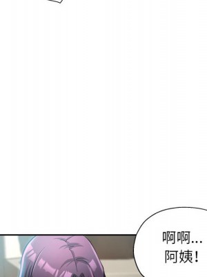 繼母的姊妹們 18-19話_19_104